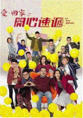 三体 免费在线看电视